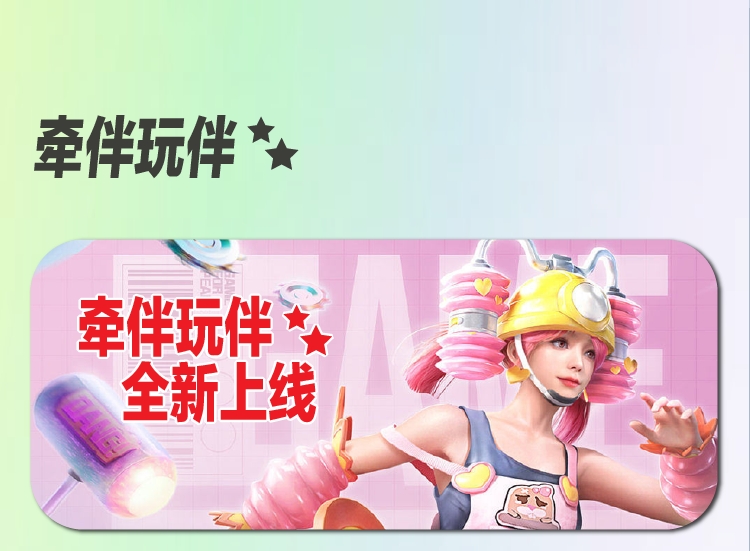 熱門陪玩與按摩服務推薦