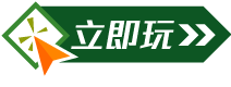 香港港島足浴保健 北角樓上骨咖妃 評價圖片1
